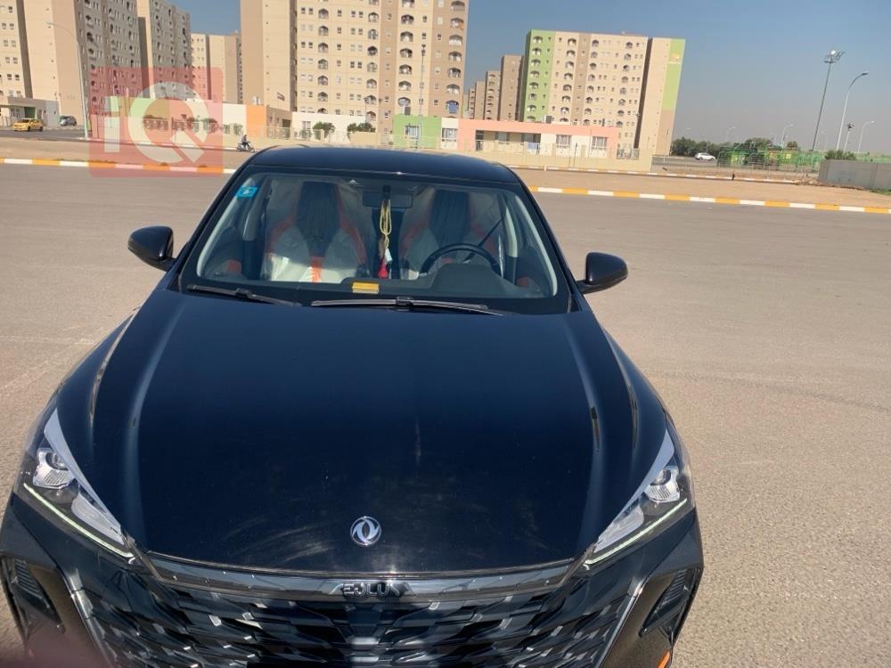 دونج فينج شاين